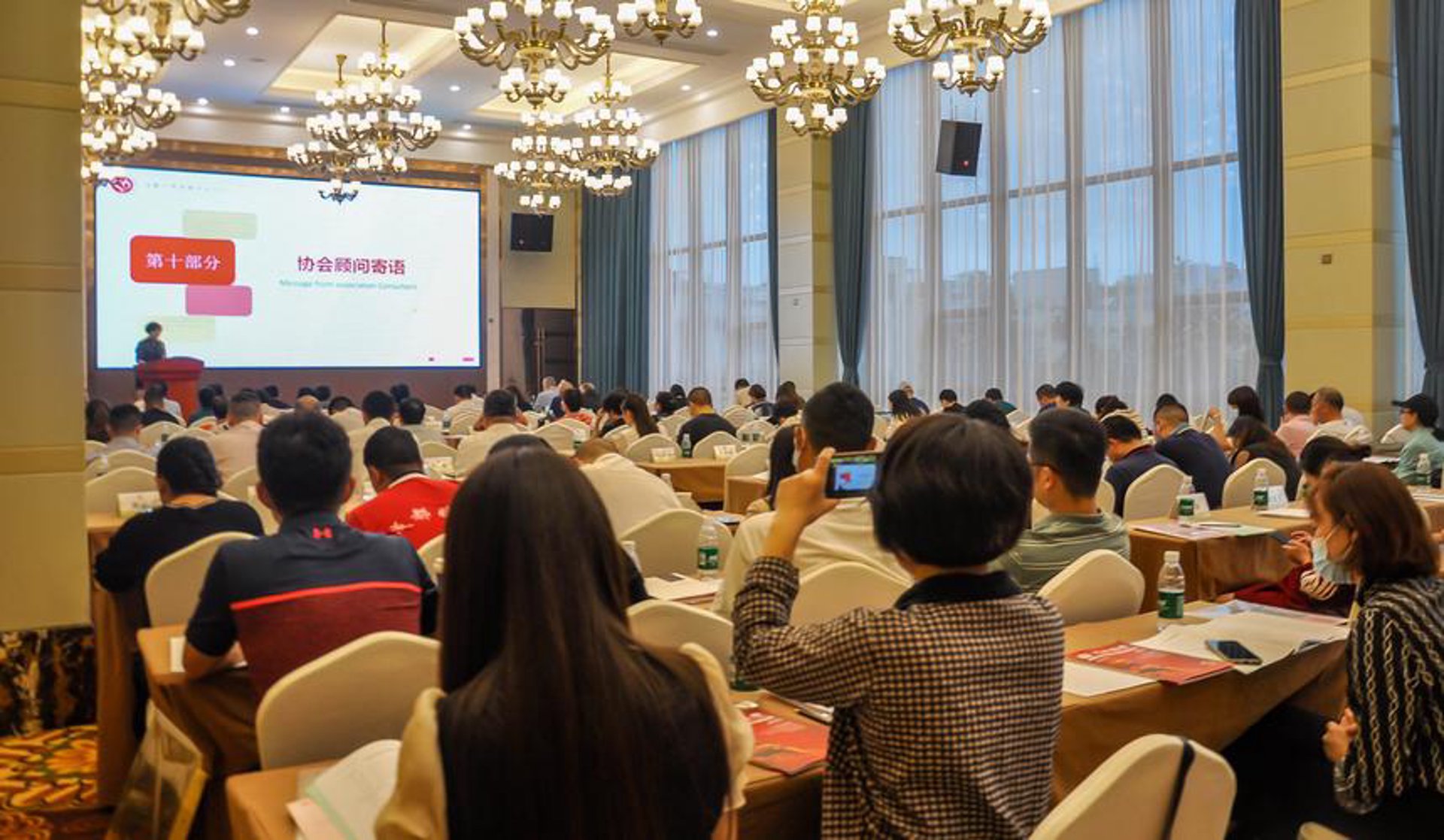 枣阳人才网